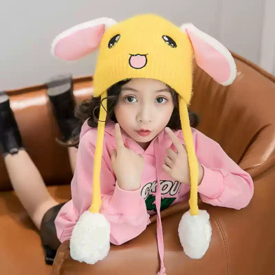 FIO FASHIONIO Beanie Cap