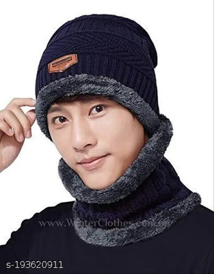 INFISPACE Solid Beanie Cap