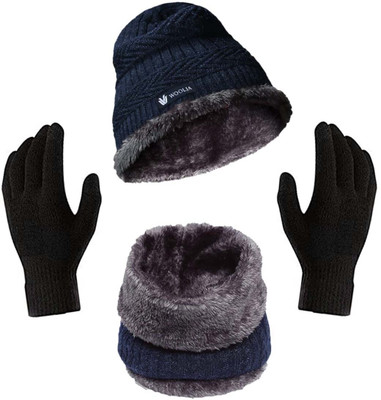 WOOLJA Solid Beanie Cap