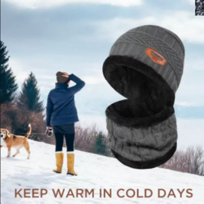 Beanie Striped Sports/Regular Cap Cap(Pack of 2)