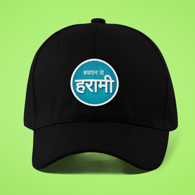 Fufufrog Graphic Print Sports/Regular Cap Cap