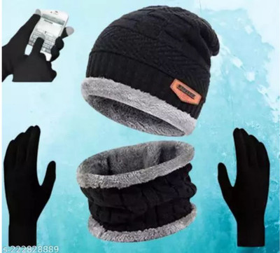 poshing Solid Beanie Cap