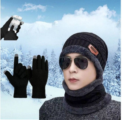 Moderic Solid Beanie Cap