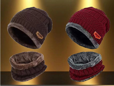 ILLEARION Beanie Cap(Pack of 2)