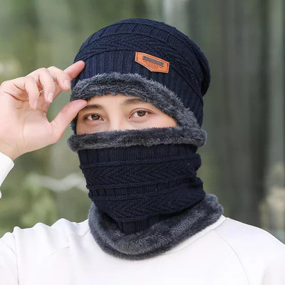 vactly Woven, Self Design Beanie Cap(Pack of 2)