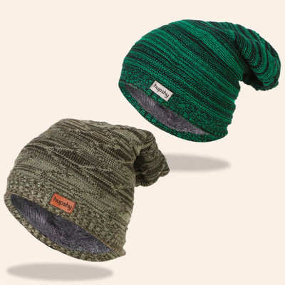 HUPSHY Beanie Cap(Pack of 2)