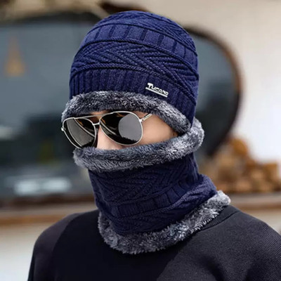 KRAZO FASHION Solid Beanie Cap