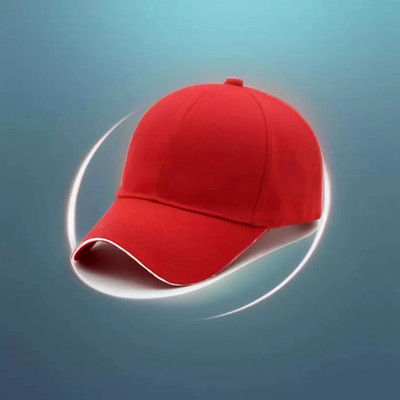 ILLARION TREND Self Design Sports/Regular Cap Cap
