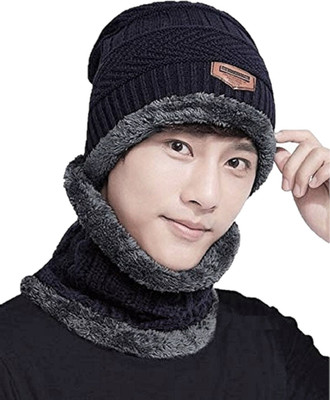 Atabz Solid Beanie Cap
