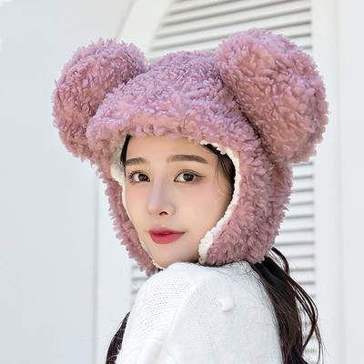 Tricky Shopper Self Design Beanie Cap