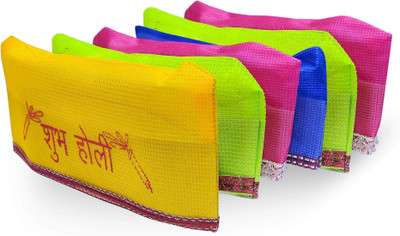 click a deal 456 Printed Skull Cap Cap(Pack of 6)