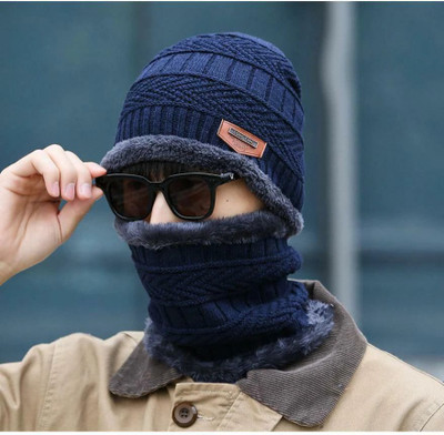 JusAwesm Beanie Cap(Pack of 2)