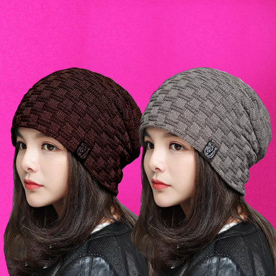 ALAMOS Beanie Cap(Pack of 2)