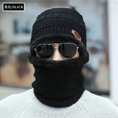 cvamys Self Design Beanie Cap