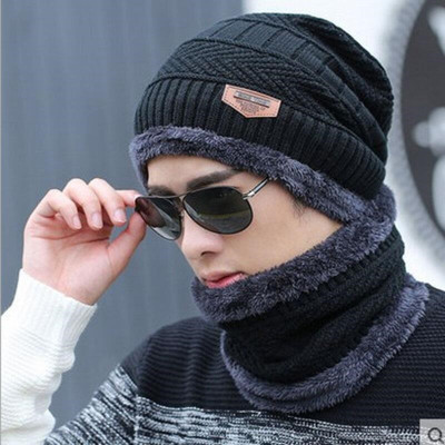 AlexVyan Solid Beanie Cap