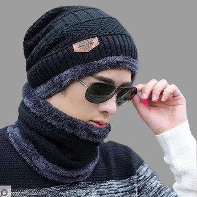SMART SEWINGERS Woven Beanie Cap(Pack of 2)