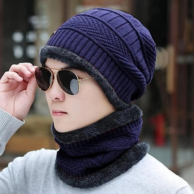 Flipstar Solid Beanie Cap(Pack of 2)