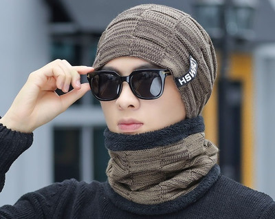Frackson Solid, Self Design Beanie Cap