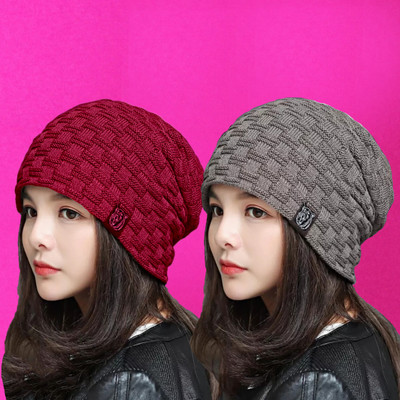 ALAMOS Beanie Cap(Pack of 2)