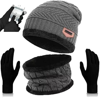 FLEXCYCAP Beanie Cap(Pack of 3)