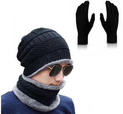 poshing Solid Beanie Cap