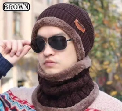 INFISPACE Solid Beanie Cap