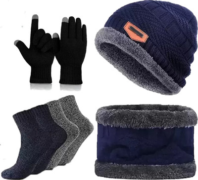 FLEXCYCAP Solid Beanie Cap(Pack of 4)