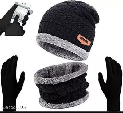 weanies Solid Beanie Cap