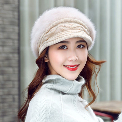 FIRMED STRING Self Design, Solid Beanie Cap