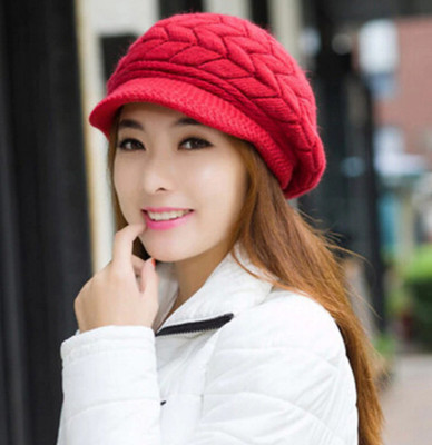 FIRMED STRING Self Design Beanie Cap