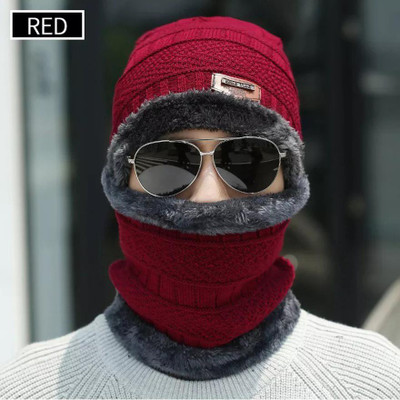 WebMedia Solid, Woven Beanie Cap