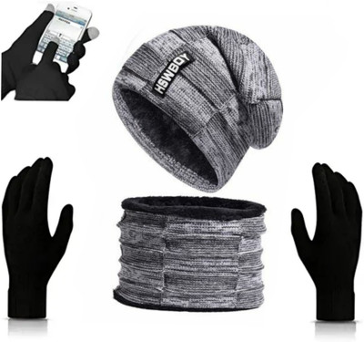 Moderic Beanie Cap(Pack of 2)