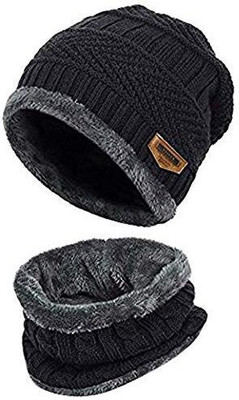 RBM Self Design Beanie Cap