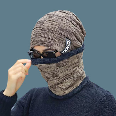 Relieco Self Design Beanie Cap(Pack of 2)
