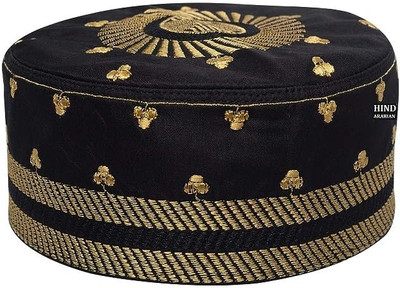 Minar Solid Prayer Cap Cap