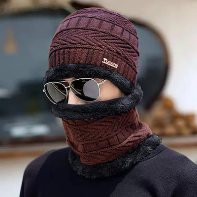 FREAKS Beanie Cap(Pack of 2)