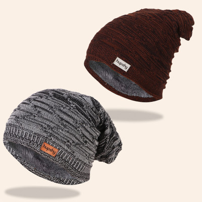 HUPSHY Beanie Cap(Pack of 2)