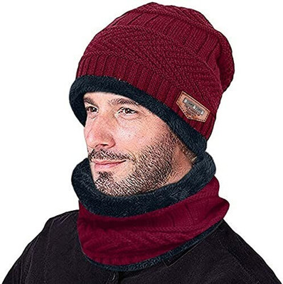 INFISPACE Solid Beanie Cap(Pack of 2)