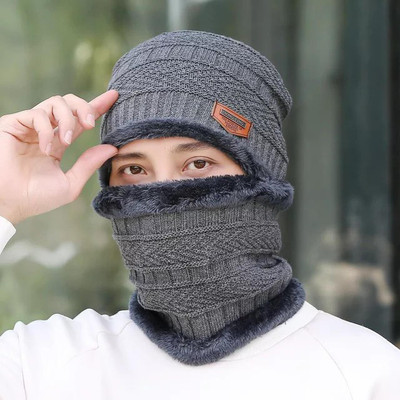 vactly Woven, Self Design Beanie Cap(Pack of 2)