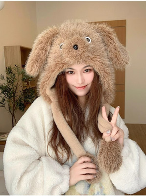 FASHIONIO Self Design Animal Theme Cap Cap
