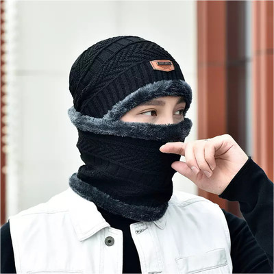 Coser Solid Beanie Cap(Pack of 2)