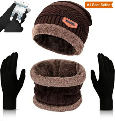 JusAwesm Beanie Cap(Pack of 2)