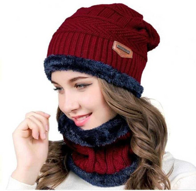 Paradox Woven Beanie Cap