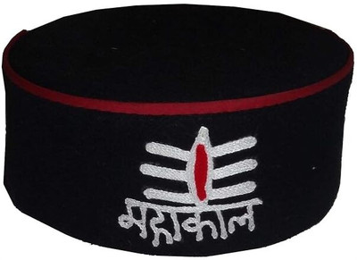 Kolva Skull Cap Cap