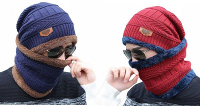 JusAwesm Beanie Cap(Pack of 2)
