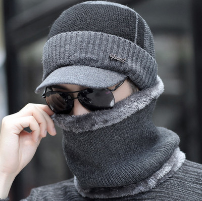 AlexVyan Self Design Beanie Cap