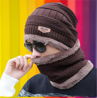 GlamSmart Self Design Beanie Cap(Pack of 2)