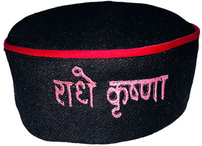 ARUNA KULLU HANDLOOM Embroidered Sports/Regular Cap Cap