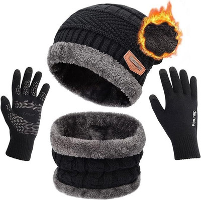 NKZ Self Design Beanie Cap(Pack of 3)