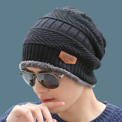 GUNGUN Woven Beanie Cap(Pack of 2)